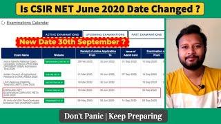 Is CSIR NET June 2020 Exam Date Changed ? | 30th September | Don't Panic