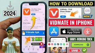  How To Download Vidmate In iPhone | Vidmate Download In iPhone | Vidmate Install In iPhone & iOS