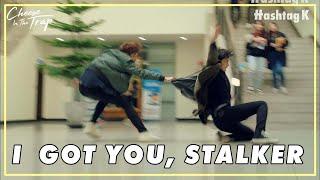 Chasing at School Library | Cheese In The Trap EP.10-8