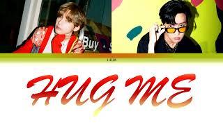 BTS |V, J-HOPE| (방탄소년단) - HUG ME  КИРИЛЛИЗАЦИЯ|ПЕРЕВОД НА РУССКИЙ