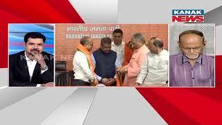 Former BJD Rajya Sabha Member Sujeet Kumar Joins BJP | Discussion With Rabi Das