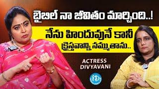 Actress Divyavani Shares Her Journey | Latest Interview | Unkown Truths #idream