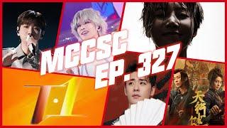 Mainland China Cpop Single Chart 第327期 Episode 327