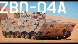 Chinese Wide BMP3ㅣWar Thunder ZBD-04AㅣUHQ 4K