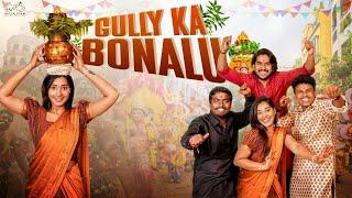 Gully Bonalu || Neeraj Bandari || Chandu Charms || Telugu Short Films 2024 || Infinitum Media
