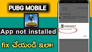 PUBG not installed | how to fix pubg not installed in Telugu | pubg not installed in mi