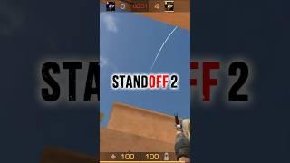 ЭТИ ФЛЕШКИ ИМБА в STANDOFF 2!