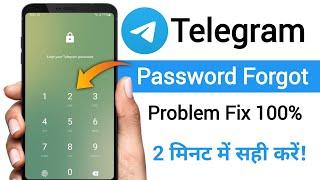 Telegram Password forgot | telegram password kaise pata kare | #telegram