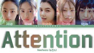 NewJeans (뉴진스) – Attention Lyrics (Color Coded Han/Rom/Eng)