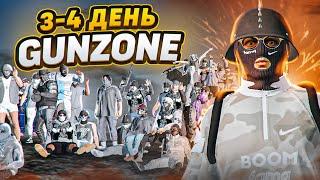 3-4 ДЕНЬ ГАНЗОНЫ В ГТА 5 РП / GUNZONE 2022 MAJESTIC RP / GTA 5 RP