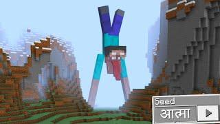 I FOUND SCARY *KILLER STEVE* IN MINECRAFT | MINECRAFT HORROR SEED|