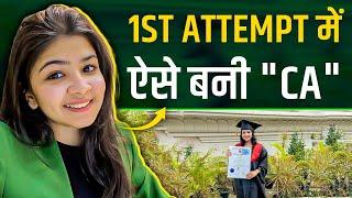 CA के लिए मेरा 3-Step Formula |@ca.sakchijain | CA Sakshi Jain | CA Aspirant |Hindi Josh Talks Hindi