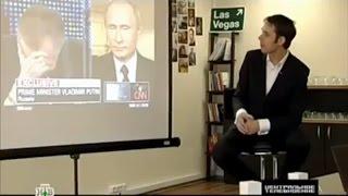 Лицо и эмоции  Владимир Путин против Ларри Кинга