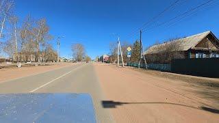 Buryatia - a car ride in the Buryat village of Khorinsk. Life in Russia