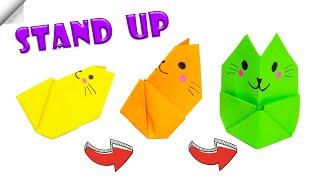 Stand up paper cat | Origami FIDGET TOY EASY | Paper toy antistress