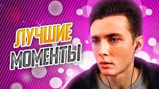 ХЕСУС И ЛУЧШИЕ МОМЕНТЫ | МЕШАЮТ СТРИМИТЬ | ДЕРЕТСЯ