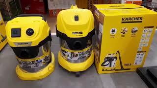 Новый пылесос Karcher WD 3. Отличия от предыдушей версии.