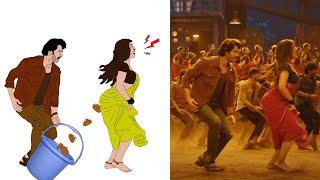 Guntur Karam Song | Telugu Songs | Kurchi Madathapetti | Guntur Kaaram | Mahesh Babu | Memes | Funny