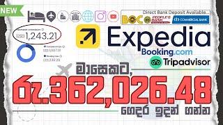 Make $1243.21/Month from Expedia Using Blogging With Instagram Theme Page + Travel Vlog | Make Money