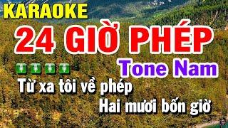 Karaoke 24 Giờ Phép - Tone Nam Nhạc Sống | Huỳnh Lê | karaoke 24 giờ phép tone nam