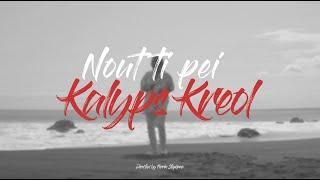 Nout ti pei - Kalyps Kréol [CLIP OFFICIEL] #MATHIEU G