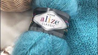 Кид мохер или мохер классик?Alize kidmohair или Alize Mohair klassik что лучше?