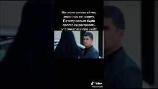 турецкий сериал Любовь против судьбы