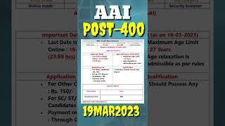 AAI-CLAS Recruitment 2023//AAI-CLAS New Vacancy 2023//Airports Authority of India#shorts #viral 