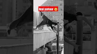 real parkour#parkour #motivational #vlogs #shorts #پارکور