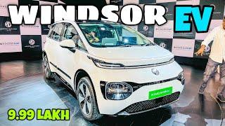 Mg Windsor Ev 2024 ️ | Mg Windsor First Impressions | Lifetime And Unlimited Kms Warranty | Review