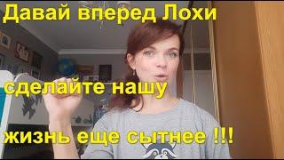 ТОКАРЧУК Ольга,  вся подноготная "борцухи" с режимом Лукашенко !!!