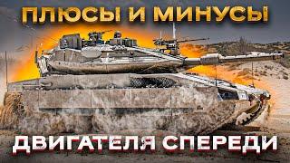 Подвижность Merkava: на что способен израильский танк в движении?