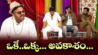 "Sudigali Sudheer’s Greatest Comedy Hits – Must See!"| Ramprasad, Srinu | Extra Jabardasth