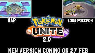 GET READY FOR THE BIGGEST UPDATE YET!  Pokémon Unite Rare Update Coming on Feb 27!