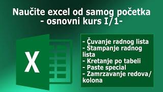 Excel za početnike - Osnovni kurs I/1