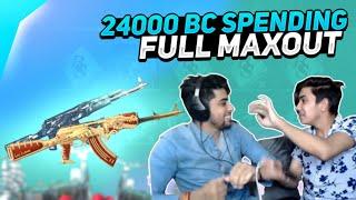 PUBG MOBILE LITE AKM MAXOUT CRATE OPENING | SUPER LUCKY |  24000 BC SPENDING