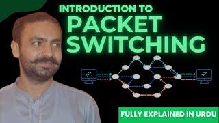 Lec-11: Packet Switching in Computer Network | Packet Switching | UGNET GATE Questions