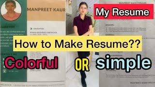 How I made my resume for Cabin Crew Interview?? | How to make Resume for Interview