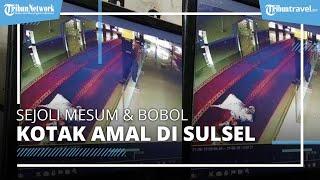 Beredar Video Sejoli Mesum di Masjid Lalu Bobol Kotak Amal, Ternyata Sempat Ditegur Sebelum Beraksi