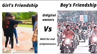 Girl's Friendship Vs Boy's friendship ¡!¡ memes #viralmemes #memes
