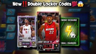 Free Jimmy Butler And Garner Locker Code working codes Redeem Now NBA 2K MOBILE...