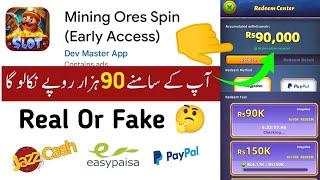 Mining Ores Spin Withdrawal | Mining Ores Spin App Real Or Fake | Mining Ores Spin Payment Proof