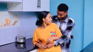 ጽናት II ክፍል 46 II Full Length Ethiopian film II Amharic Movie ፌርማታ ቲዩብ II fermata tube II SUBSCRIBE