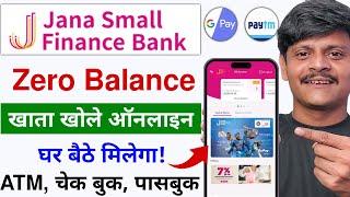 jana small finance bank with zero balance | jana bank account opening online | digital account open