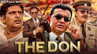 Mithun Chakraborty Movie | The Don (द डॉन) Full Movie | Sonali Bendre | 90s Blockbuster Movie
