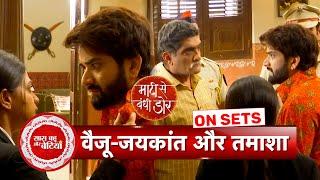 Maati Se Bandhi Dor: Jaya Sacrifices Rana For Vaiju, Vaiju Exposes Jaykant Get Him Arrested | SBB