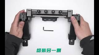 TILTA Support Handles for DJI Remote Monitor (TGA-MSH) DJI 高輝度遠隔モニター用サポートハンドル