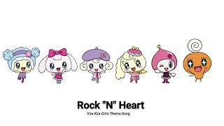 Rock "N" Heart - Tamagotchi! Yume Kira Dream [OST]