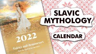 Mythological calendar 2022: Fairies and demonesses