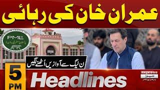 Imran Khan Ki Rehae | News Headlines 05 PM | 19 May 2024 | Latest News | Pakistan News